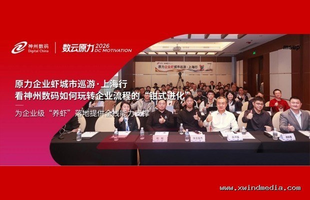 固态电池从实验室到发布会：2026年哪家手机厂商将率先量产？