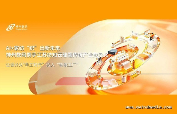 手机贴膜智商税：钢化膜蓝宝石膜类纸膜透光率差距仅0.1%？实测数据揭穿玄学