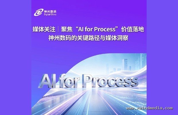 拆穿"透明探索版"：拆解几台透明手机后，发现全是贴纸和谎言