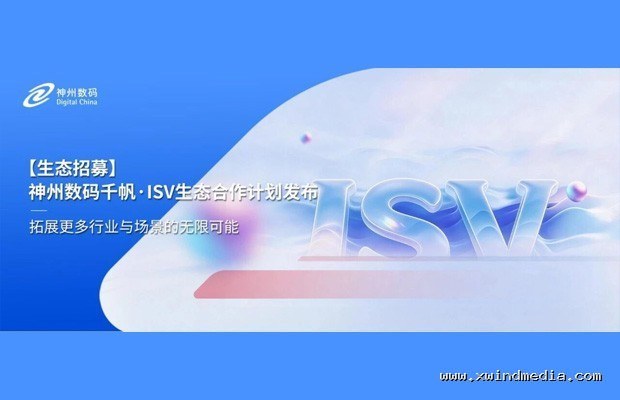 非易失性存储器大变局：PCM与MRAM如何挑战NAND Flash的统治地位？