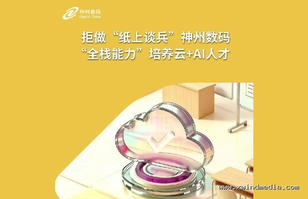 300美元以下智能锁挑战家庭安全：廉价设备真的被黑客攻破这么简单吗？